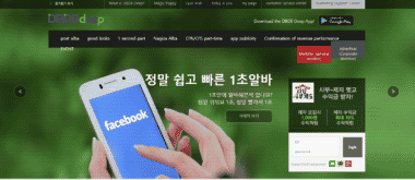 Affiliate marketing Korea
