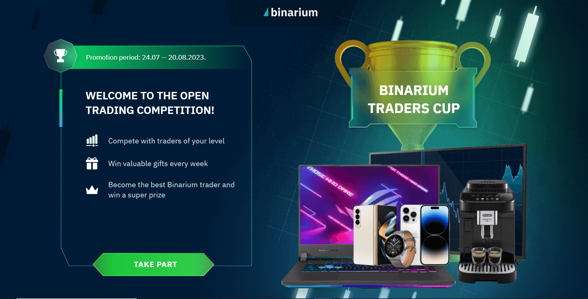 Binarium tournaments 