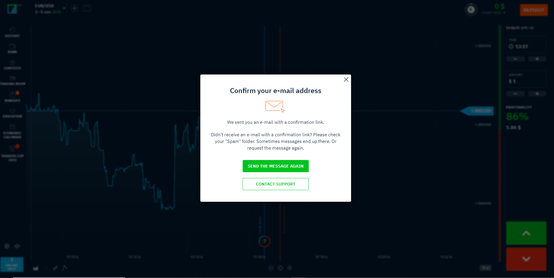 Binarium Email Confirmation or verification