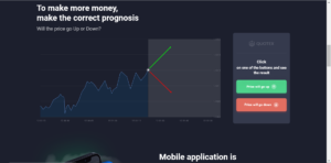 Quotex prognosis